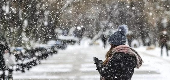İstanbul Kar Yağışı Ne Kadar Sürecek?